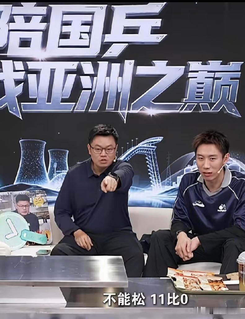 乒乓球赛场不可思议的局面发生了！
王曼昱/蒯曼女双拿下冠军不意外，
意外的是首局