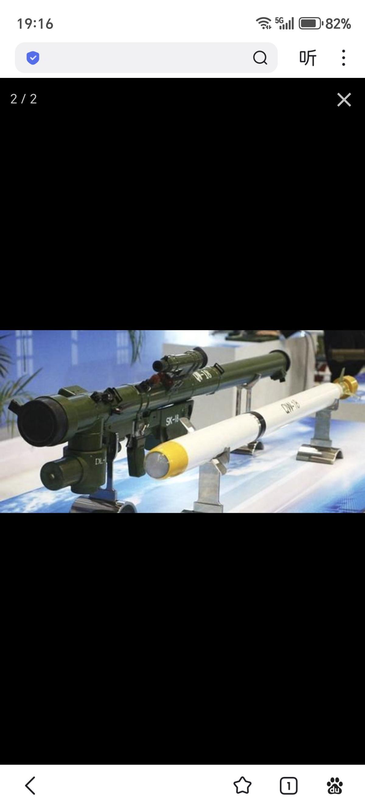 使用中国制造的“前卫-18”便携式防空导弹的黎巴嫩真主党摩托车防空小组。