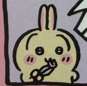 好聪明 
