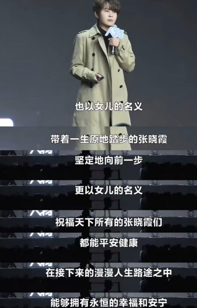 王濛回归老本行王濛干一行行一行的含金量还在上升  浪姐刚毕业，解说台已就位。王濛