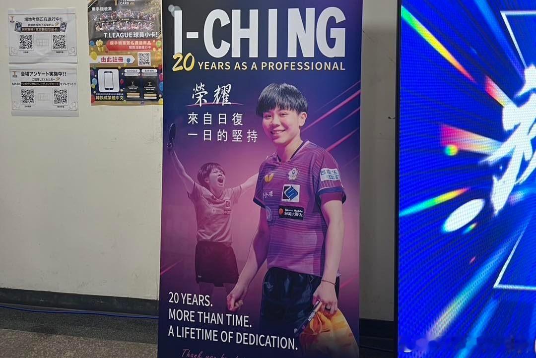 郑怡静：小编跟我说，不管是在 Threads、Facebook 还是 Insta