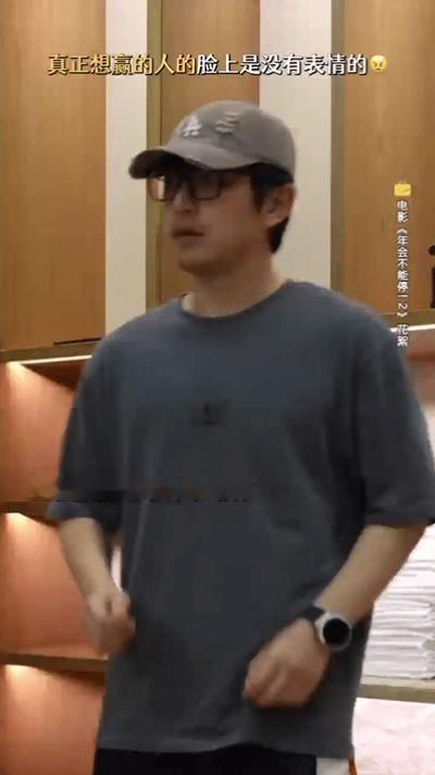 白客成功驯服四肢白客练舞花絮笑点拉满，认认真真跟着老师抠细节，努力协调四肢，台下