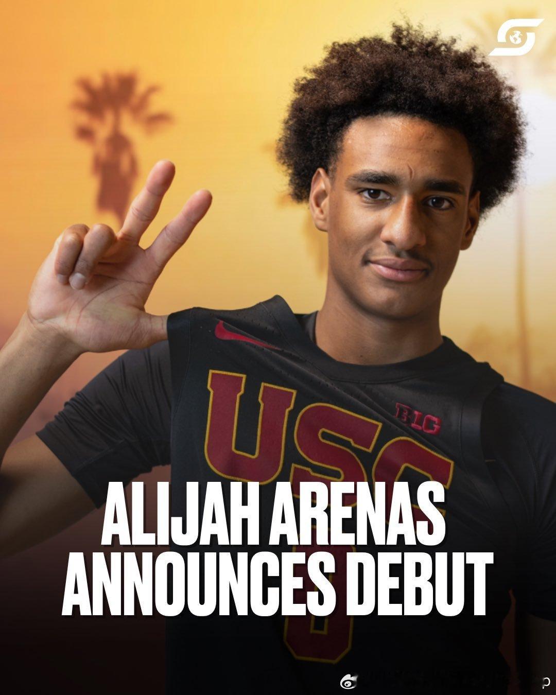 命运多舛的阿里纳斯之子Alijah Arenas1月21日将正式迎来NCAA首秀