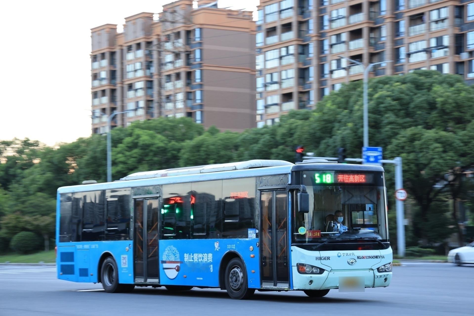 【7月11日起宁波这些公交线路停运 】根据市防指防御台风“巴威”Ⅰ级响应要求，7