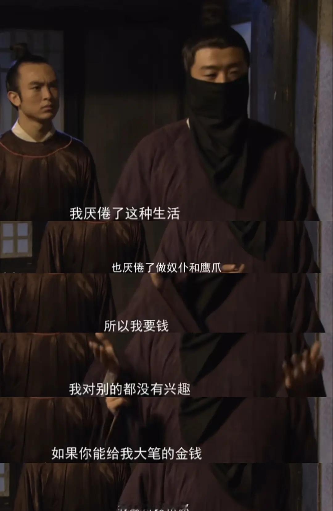 剧评 看完狄仁杰后本人心情如下↓ 