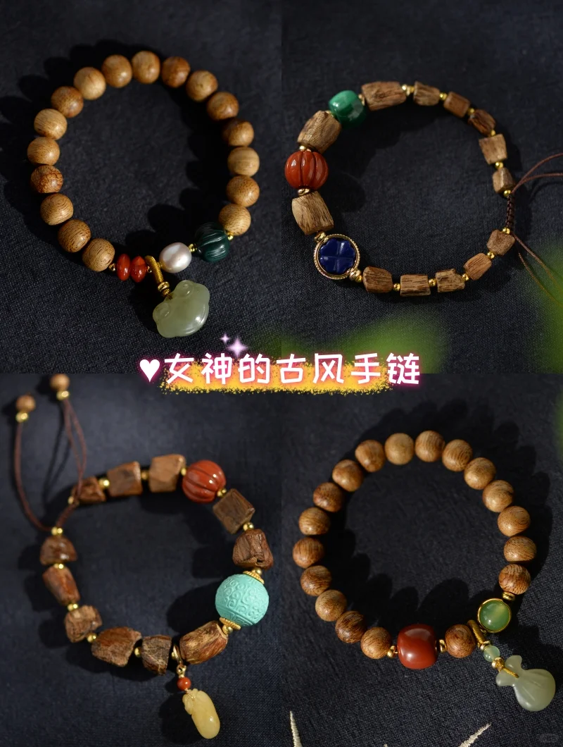 🌈明艳动人 |每一串都美到女孩心尖尖~