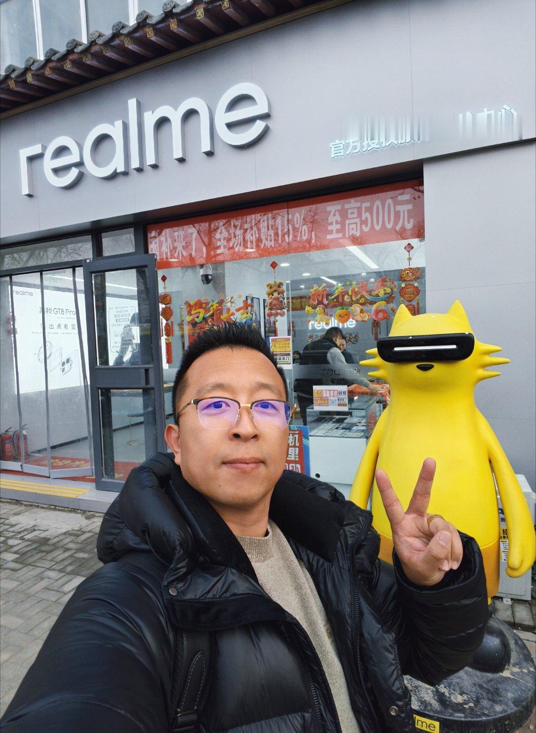 自驾海南路过打个卡提前预祝新年好真我加油  开封