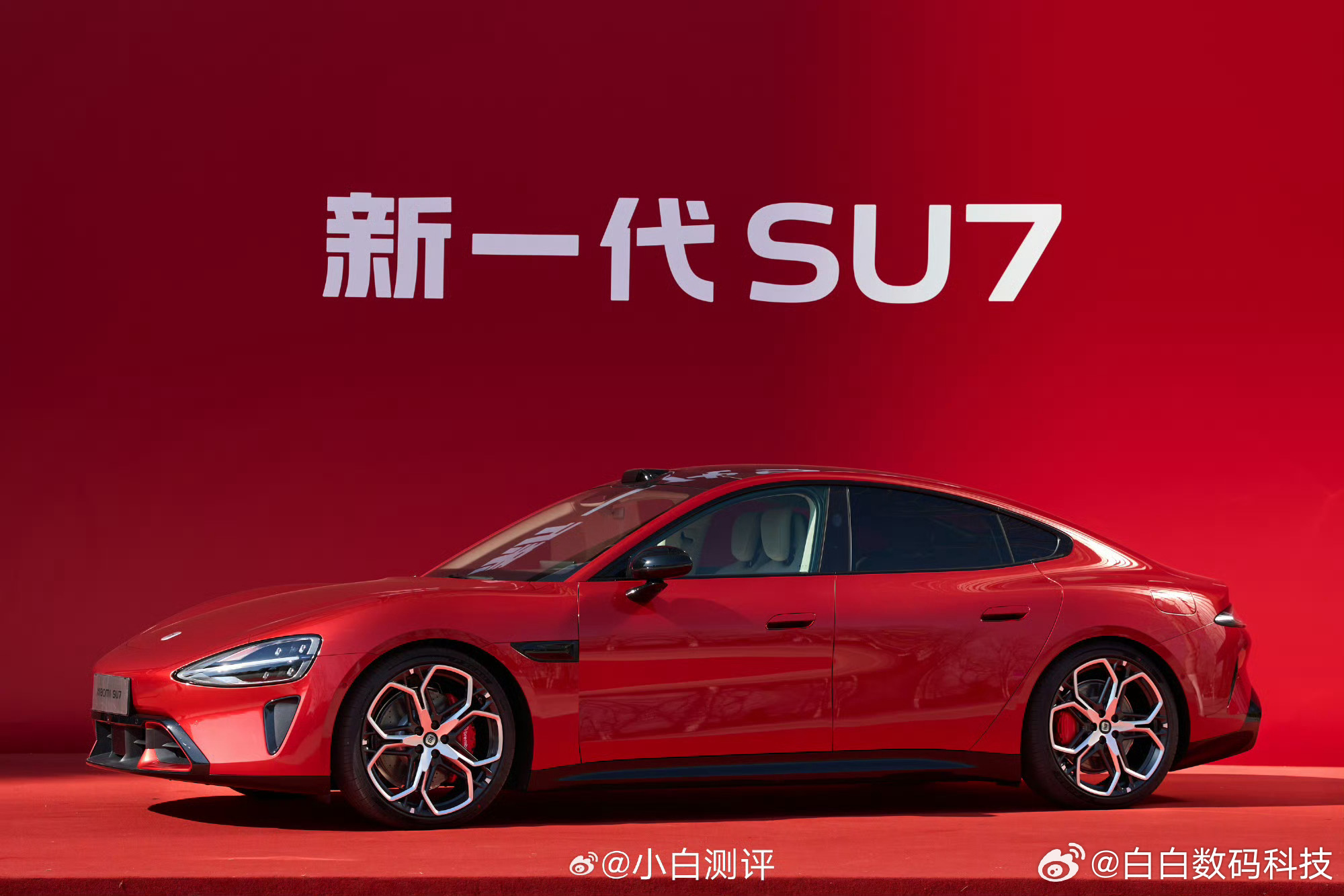 张凌赫田曦薇头纱转场新一代小米SU7官宣本月正式发布卡布里蓝、赤霞红、靛石绿、流