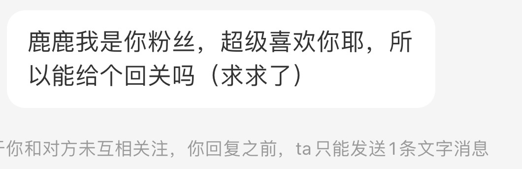 嗯怎么不是呢[思考][思考][思考] ​​​