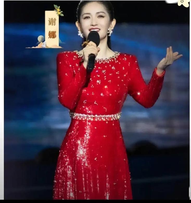 谢娜要主持中秋晚会

我第一反应是：这姐们终于不咋呼了？

主持综艺这一块是没的