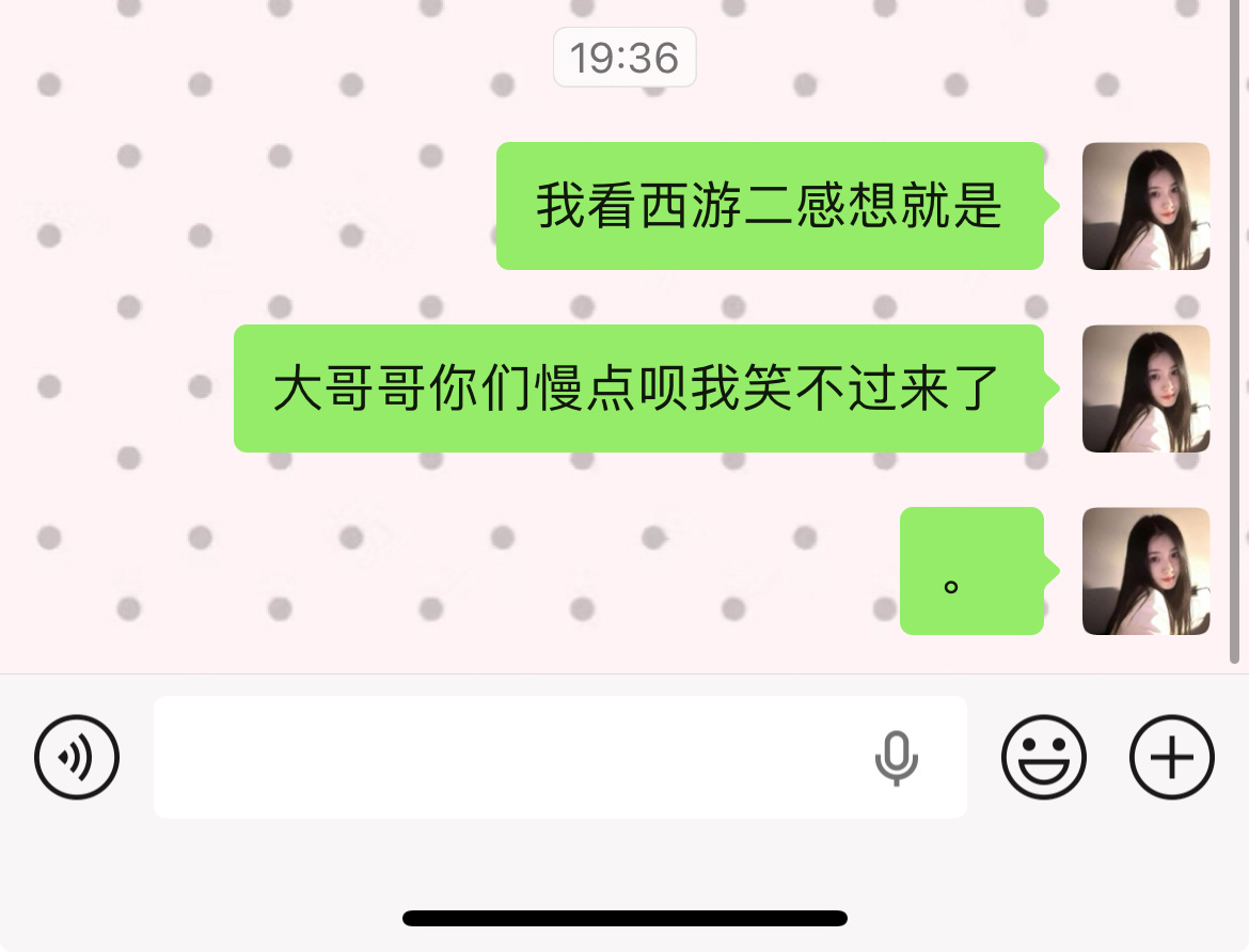 分享图片 