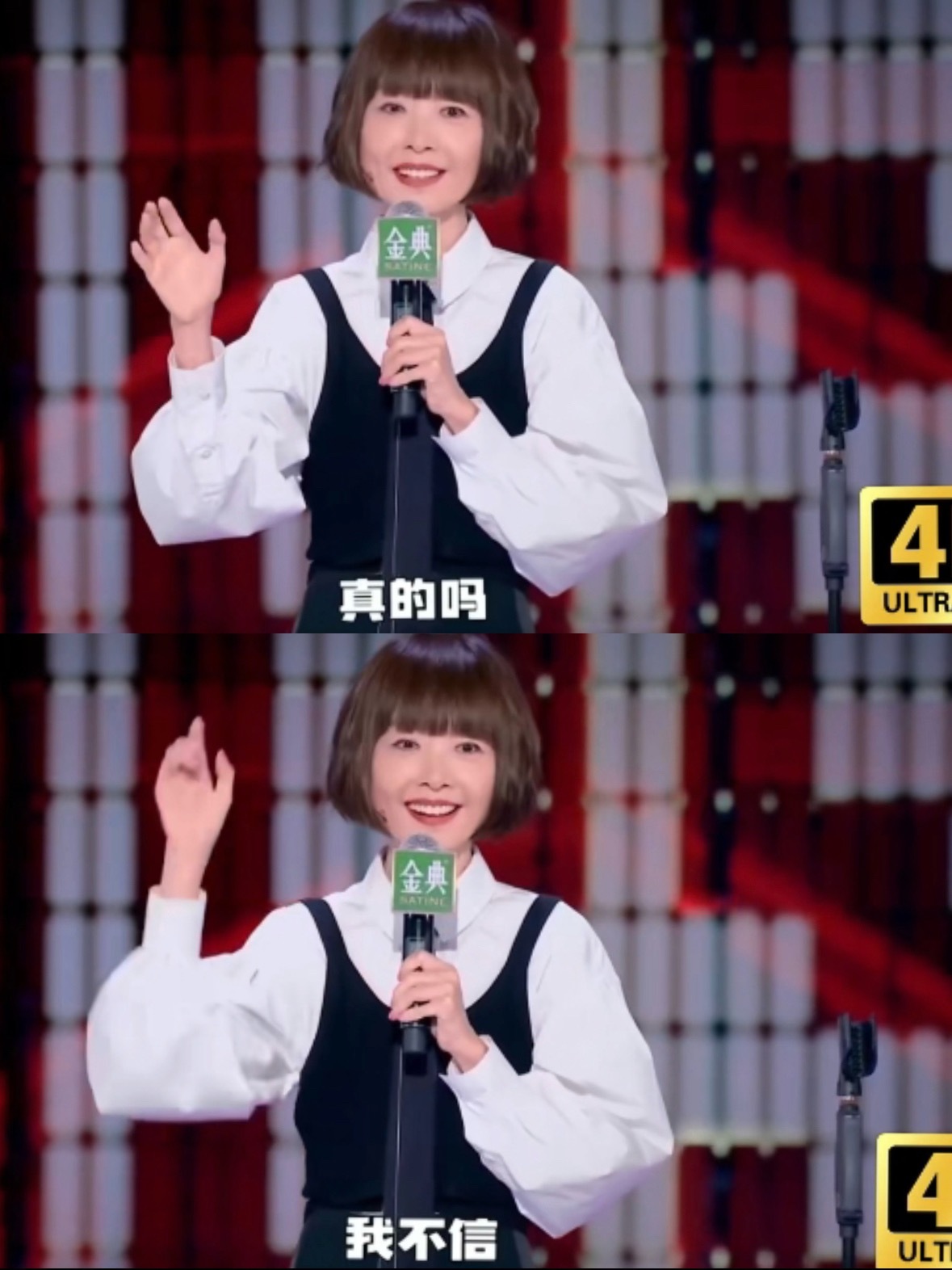 鲁豫能不能采访我对鲁豫的权威后知后觉，看到这个话题有感比流言蜚语更早认识鲁豫，一