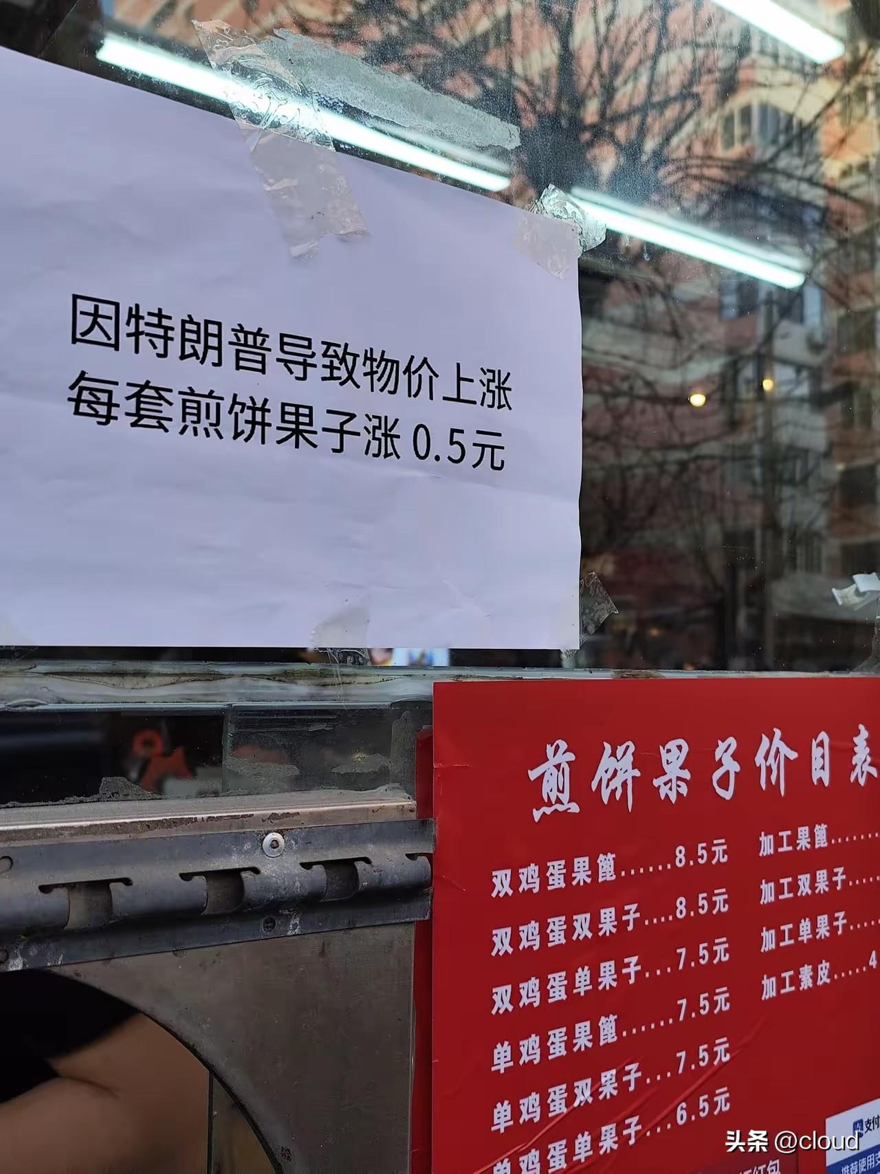 多么牵强的理由……[害羞]