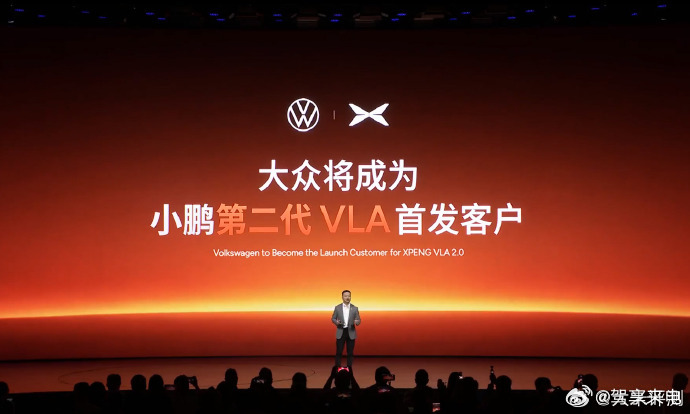 大众将成为小鹏第二代VLA首发客户中国智驾反向输出全球！小鹏官宣重磅合作，大众成