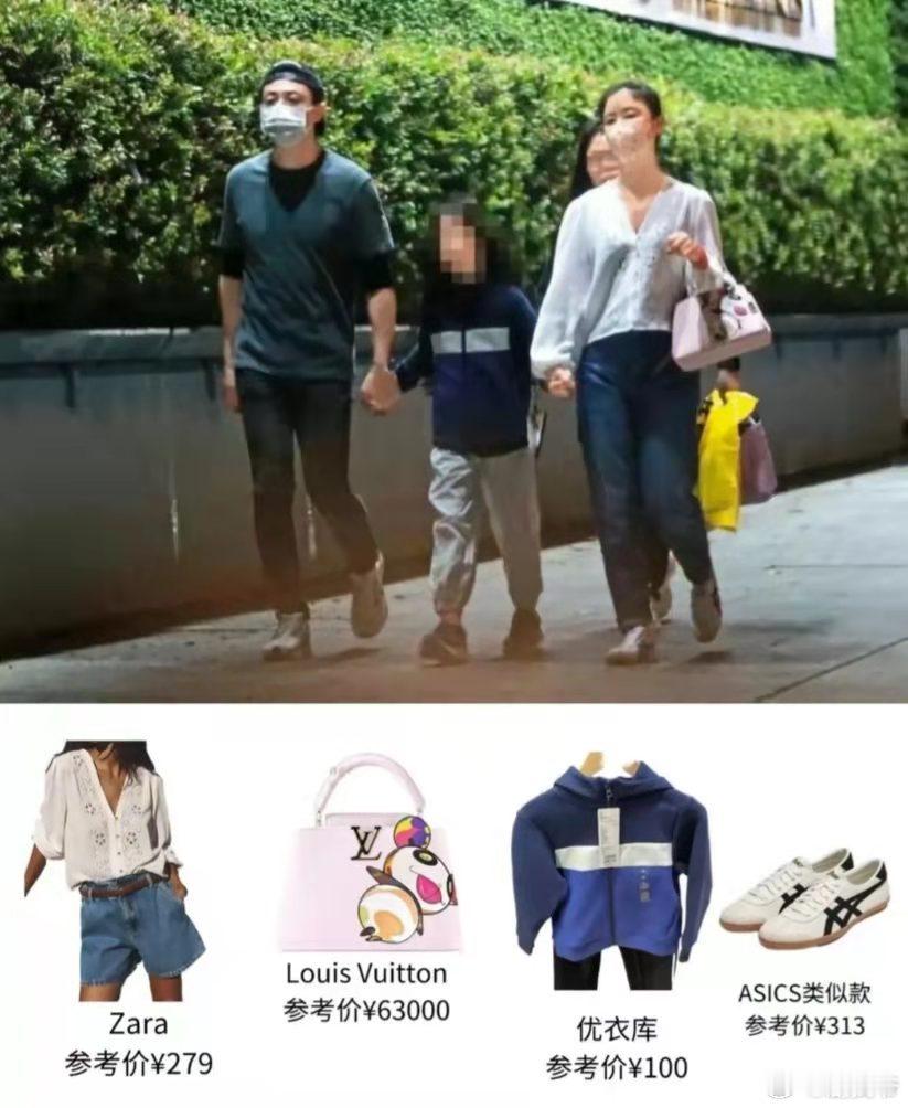 林心如的女儿也穿的优衣库，好接地气呀！ ​ ​​​