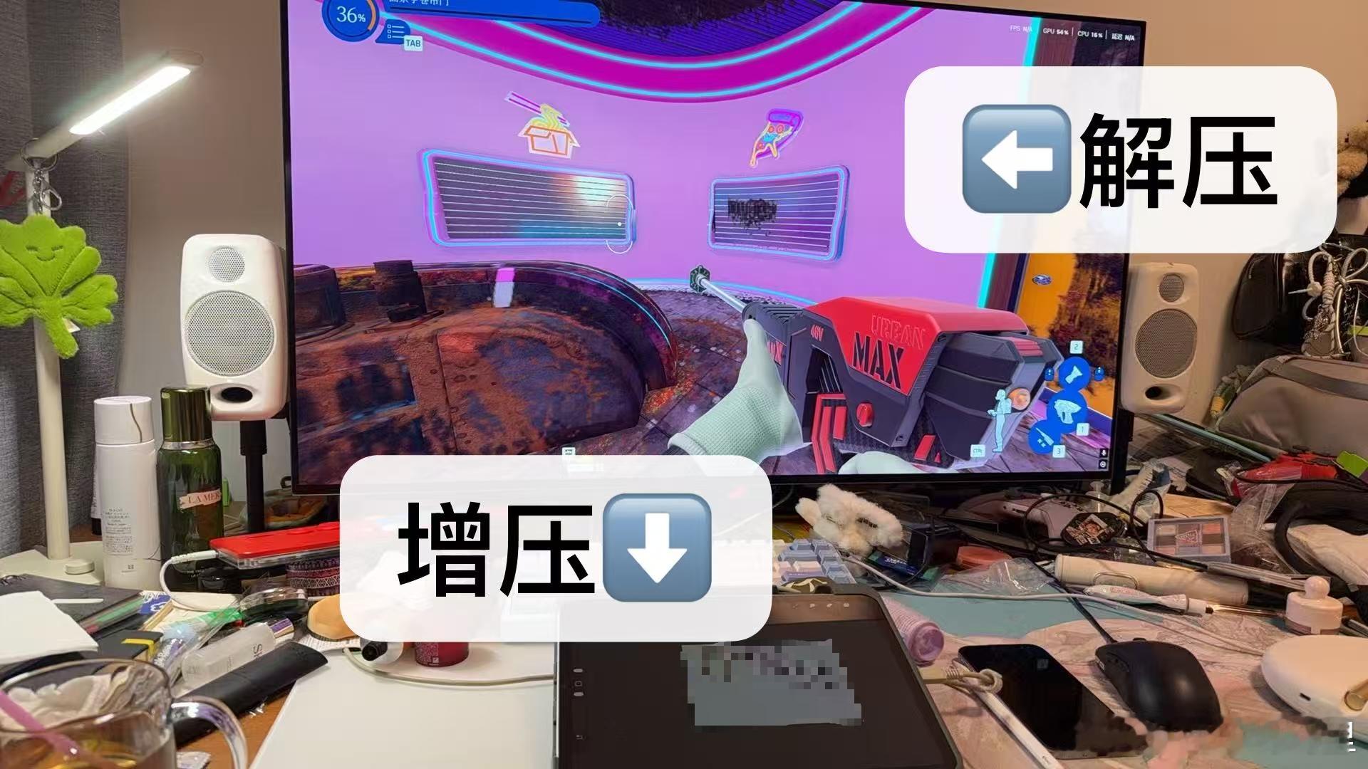 《工作的时候啥都好玩》 最近在给新年礼物设计新的图案，边玩边画，画累了冲一会儿，