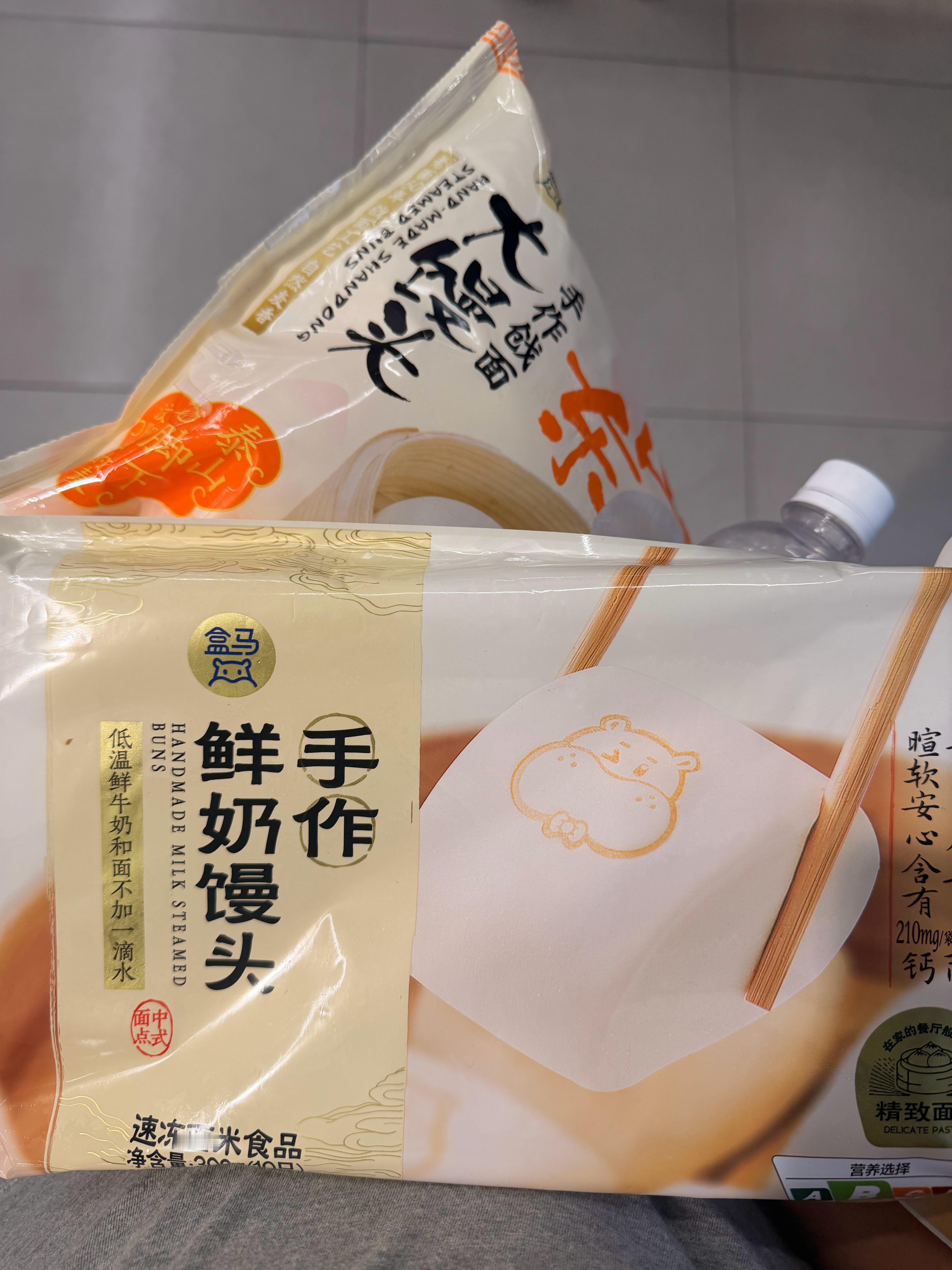 不悲春伤秋了，不文艺了，不搞situationship了，不整虐恋了——纯过日子