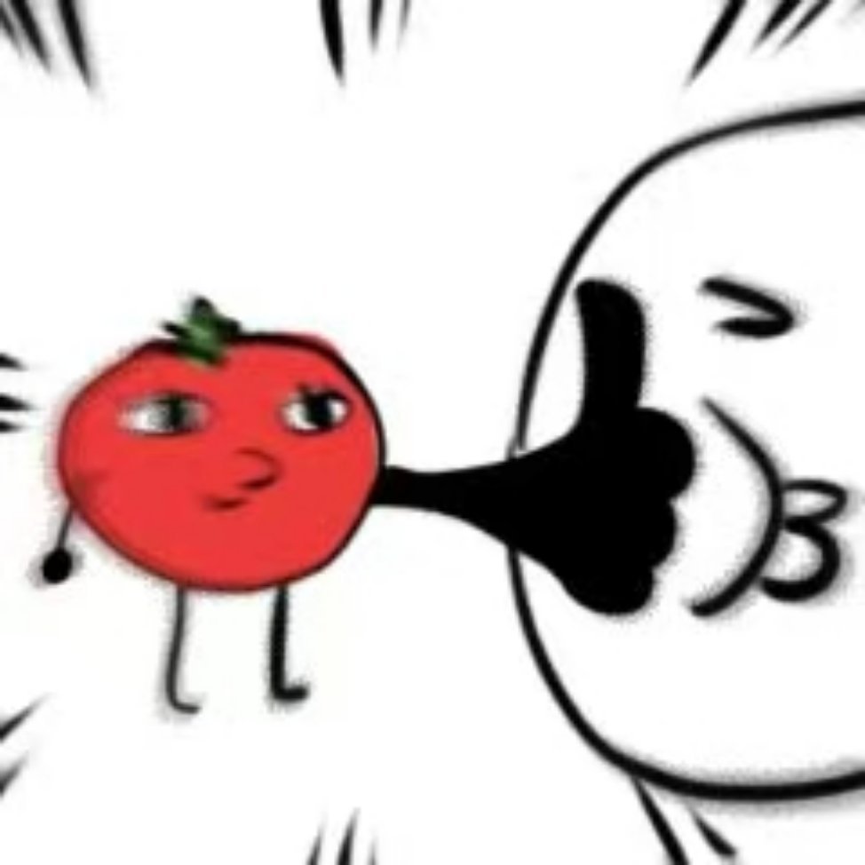 分享新鲜表情包 ​​​