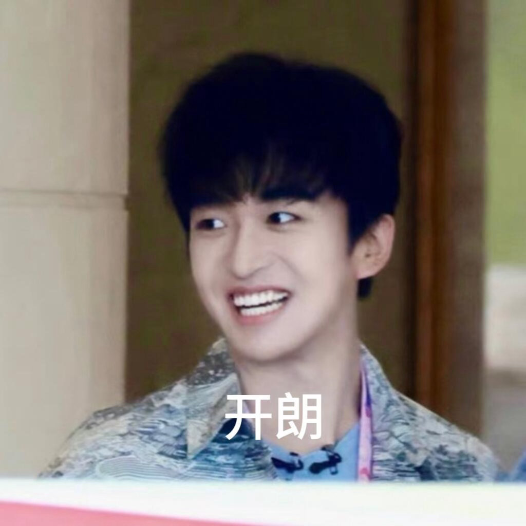 黄子弘凡跑男出场又在模仿谁奔跑吧建议节目组给黄子弘凡的出场配个专属BGM，就叫《