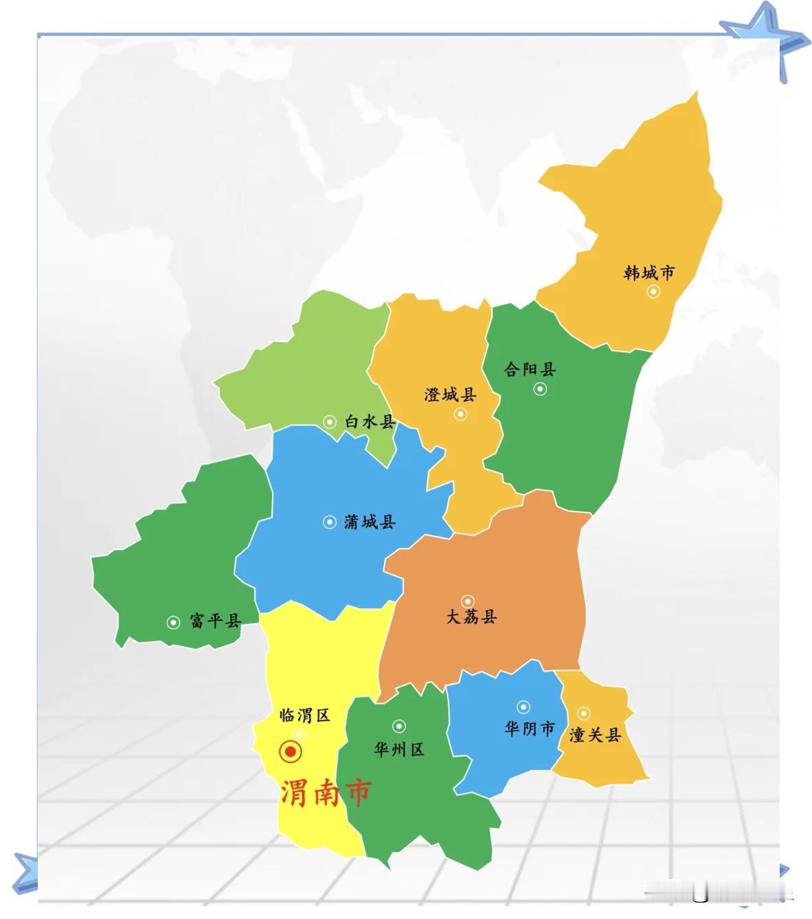 2026年渭南市各县（市、区）高考纯文化裸分最高分汇总
 
统计口径说明
 
1