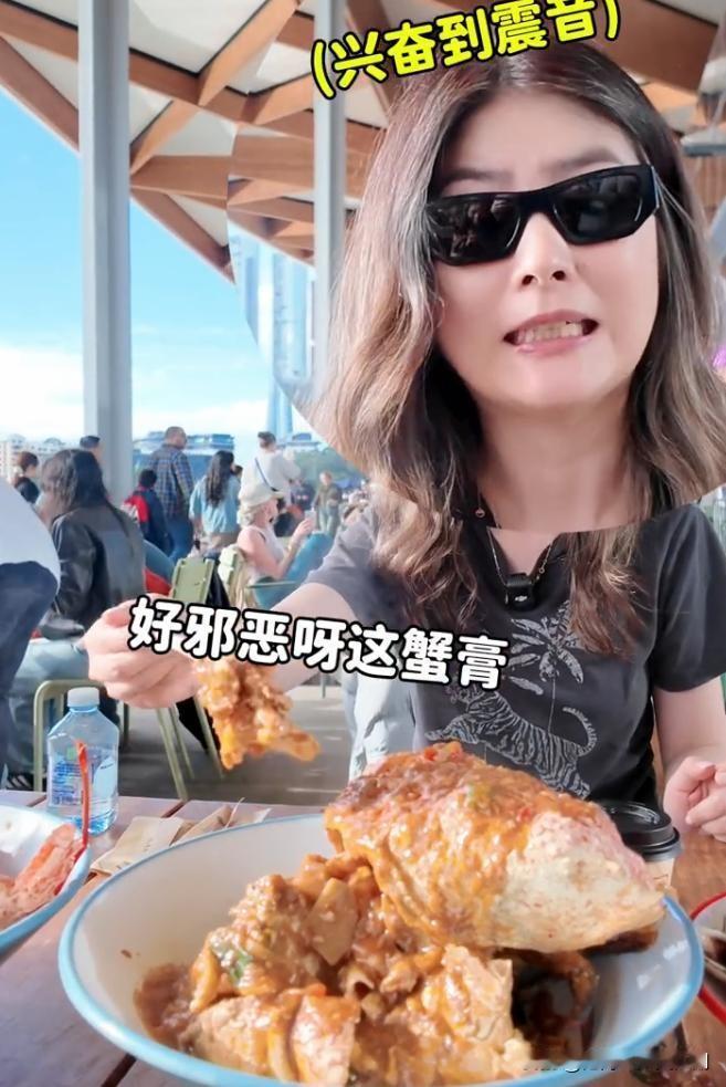 陈慧琳吃螃蟹中毒，
我反倒有个大大的疑问。
 
好多新闻标题直接写吃螃蟹中毒，仔