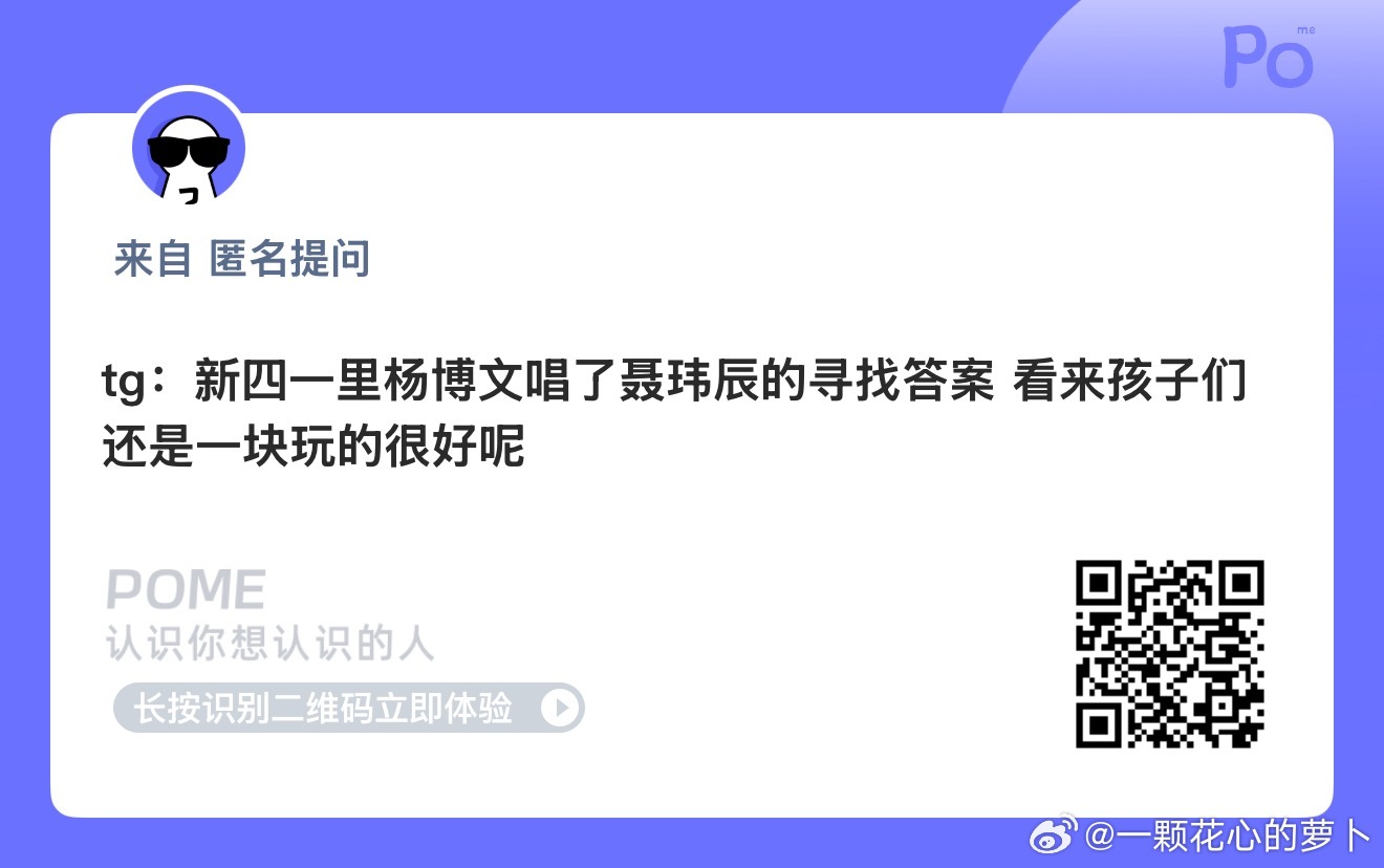可以，文辰99 