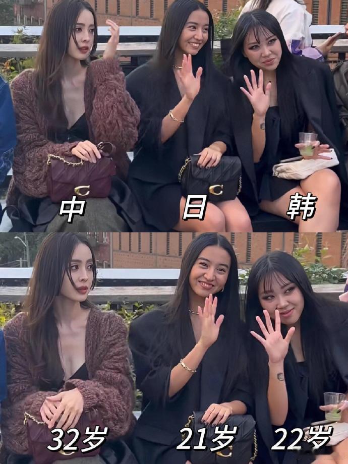中国女人颜值真的赢麻了，不愧是靠脸吃饭的大明星啊！娜扎美得好直观，这脸蛋这皮肤妈