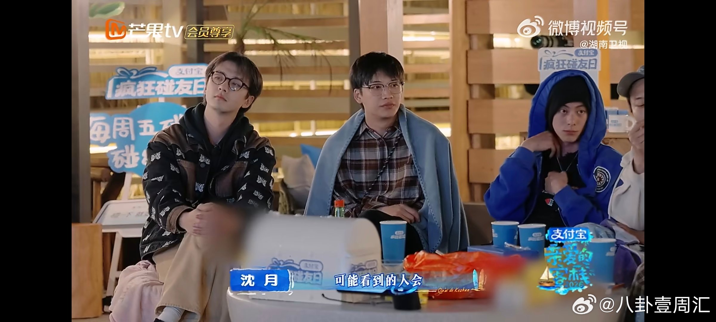 沈月沈月回复客栈天崩开局亲爱的客栈 天崩开局不可怕，有沈月这样的心态，万事皆可赢