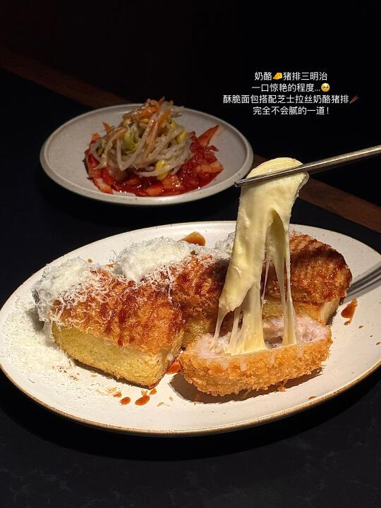 好吃到不知天地为何物……🥹