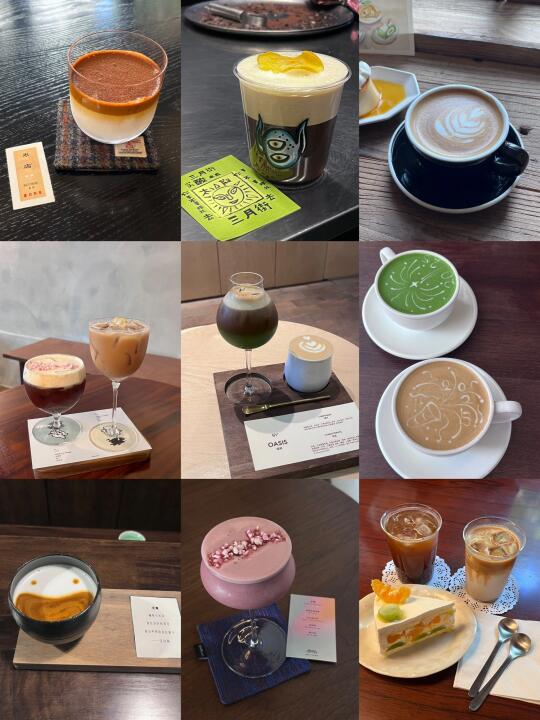 宁波饮咖记☕️