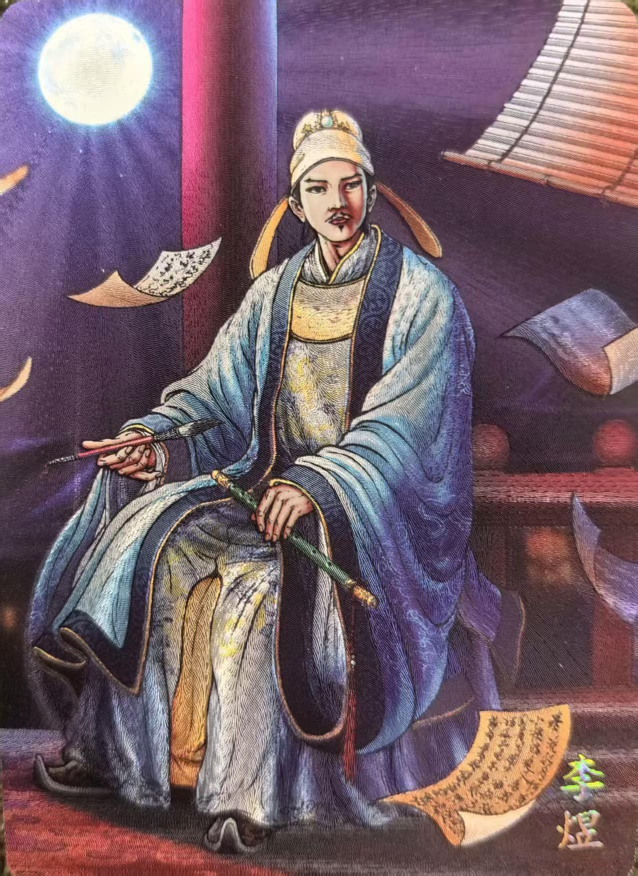 李煜有一首词，近七百年无人能及，清朝词人睡不着仿一首，竟超越了原作！
 
说的这