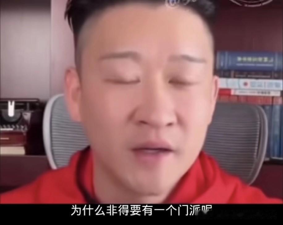被原恩师郭德纲踢出家谱成为海清无门无派并不影响曹云金说相声牛！他努力钻研专业，比