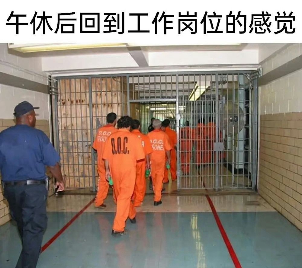 原来大家都是一模一样 ​​​