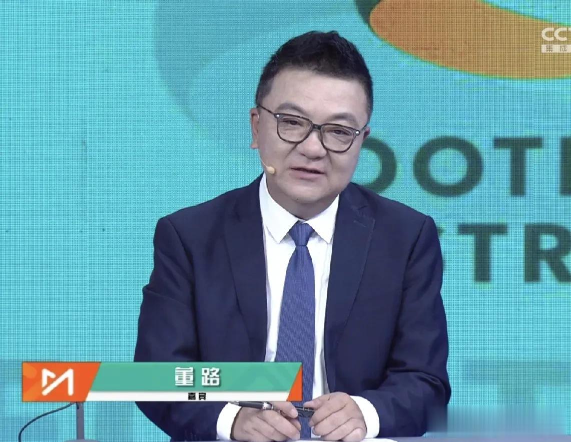 董路质疑杨晨战术！不摆大巴会输的更多！直播间球迷奉劝杨晨，是时候给董路充值了[泪