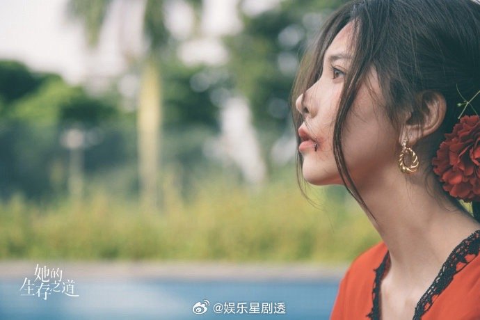 宋妍霏新剧每分钟都是有效出场不愧是“有效出场”代言人！宋妍霏的表演又美又飒，情绪