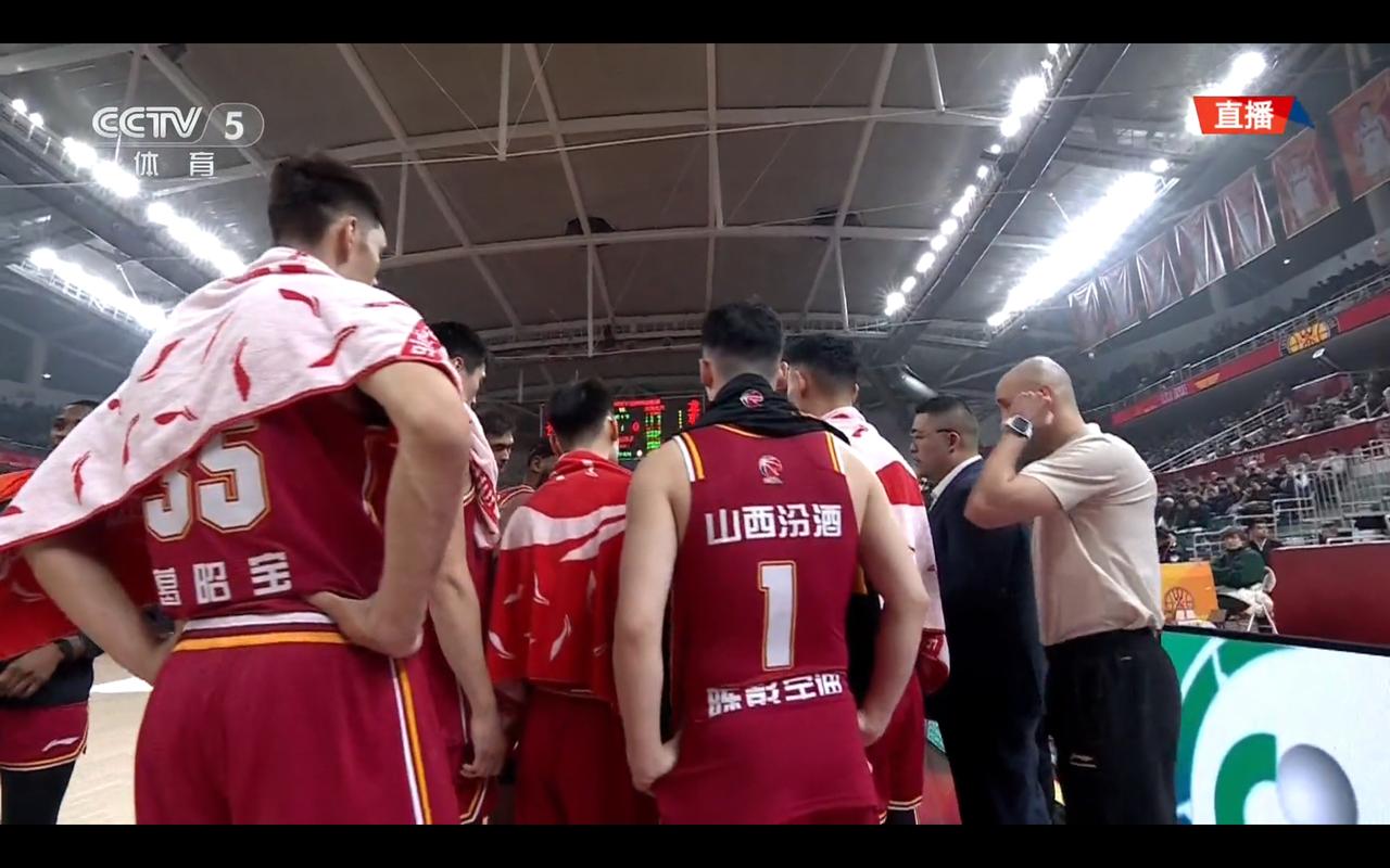 今天山西汾酒在主场输球，有点拉胯哦！