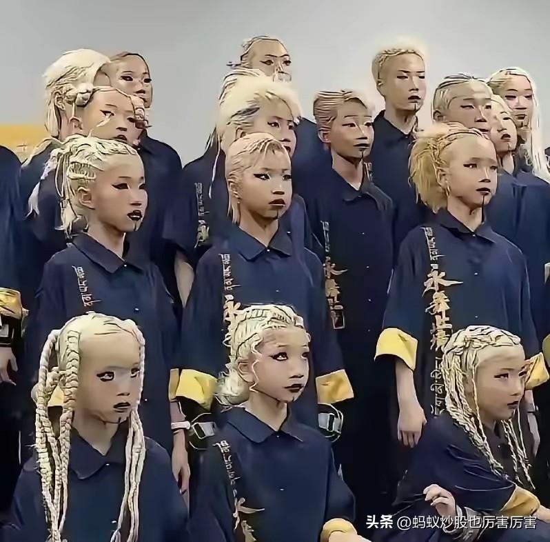 学只是学舞蹈，不一定要学这种外形妆扮！动动脑筋结合中国文化进行创新才是正路。再说