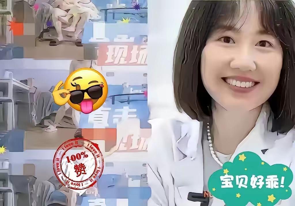 十八般武艺都用上了，
真够没有自尊的，
难道是下级对上级的qu服？
反正爱的成份