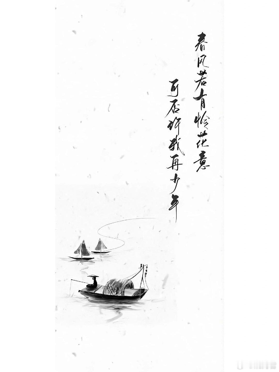 晚安！登蜜。。。 ​​​