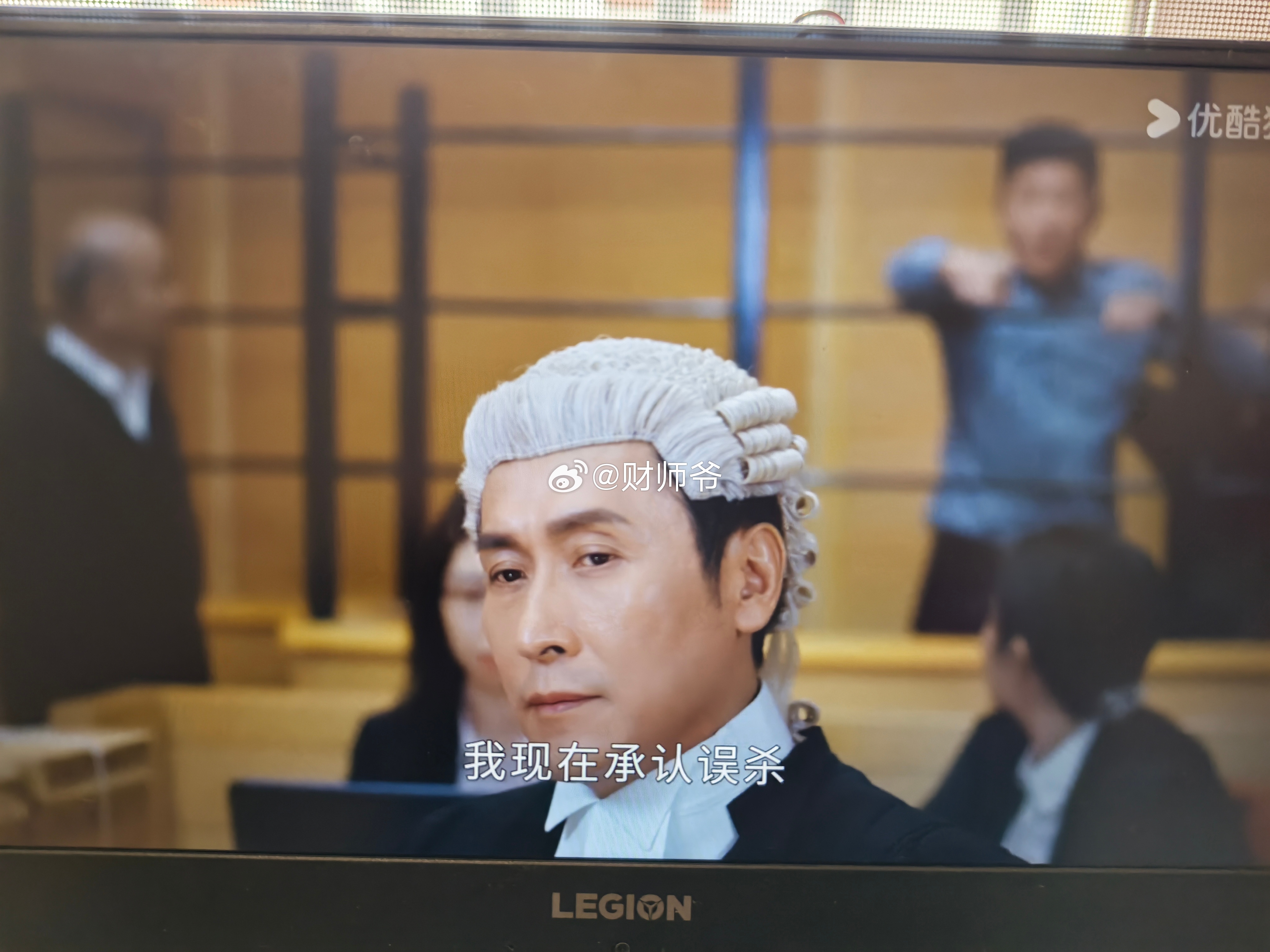 根据《包青天》魔改的香港现代律政剧集《非常检控观》，豆瓣评分居然高达7.9，与《