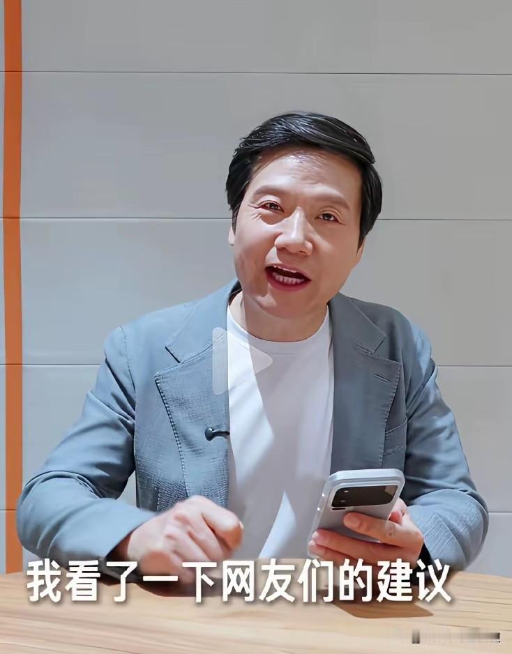 塞尔维亚总统武契奇买不起小米汽车的后续来了，雷军火速回复只要6位数，雷军怕不是全