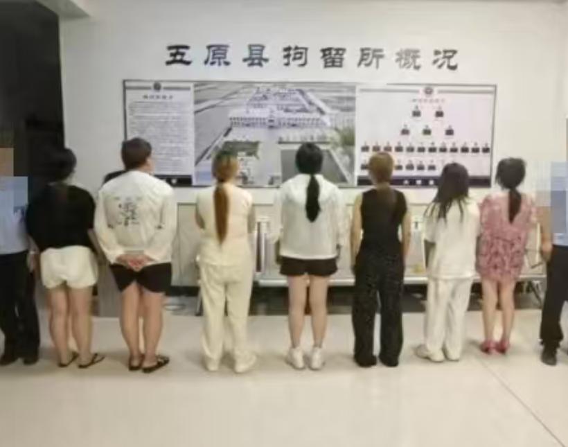 深夜足疗店内当场抓现行！男子与技师来不及穿衣被查获，警方早已布控巡查
内蒙古当地