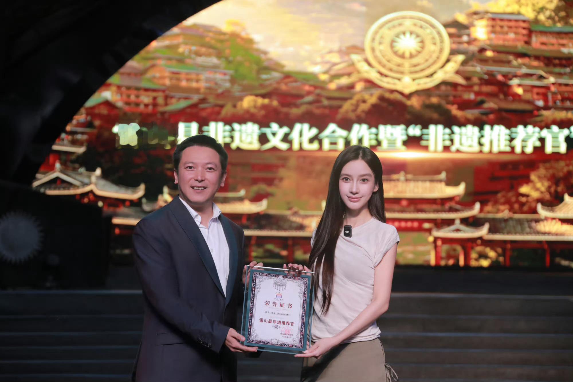 angelababy  🌸angelababy君绮罗 如果love可以分等级 