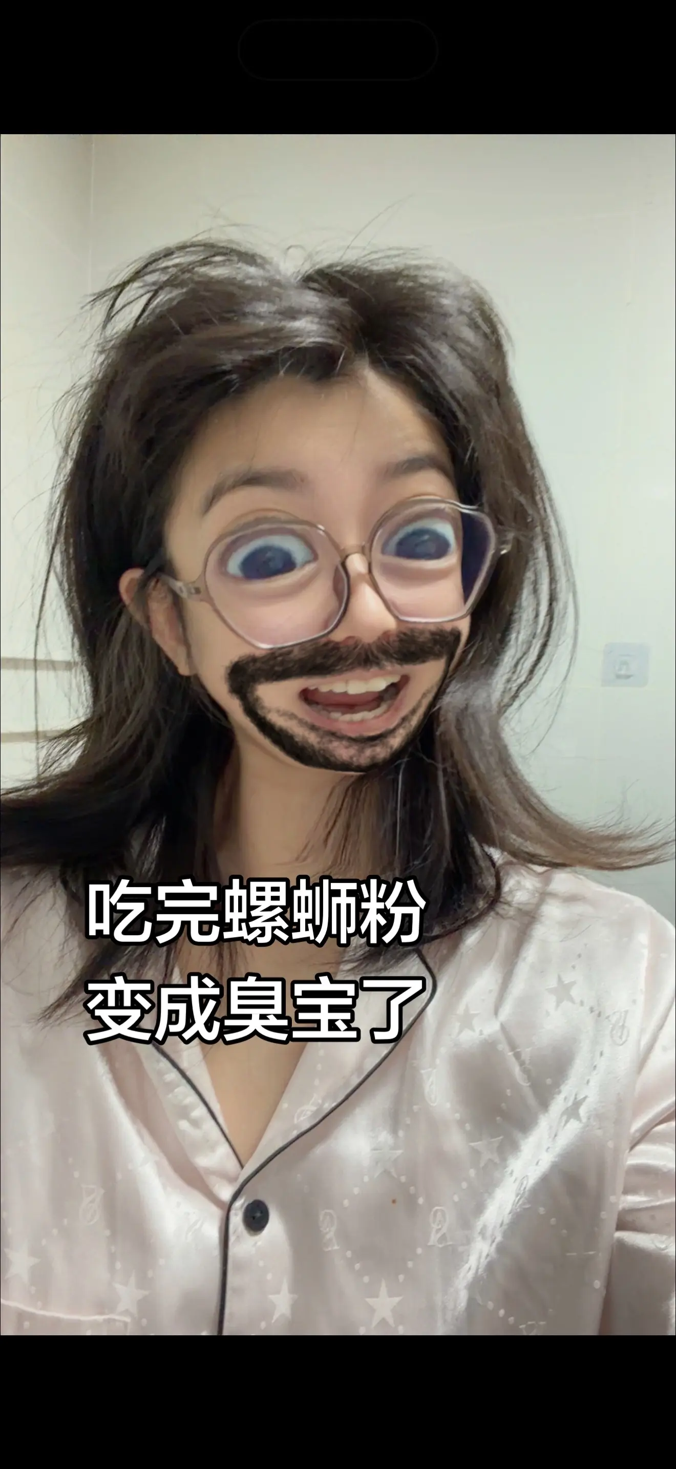 嗯嗯，香香的霸道总裁重生了。