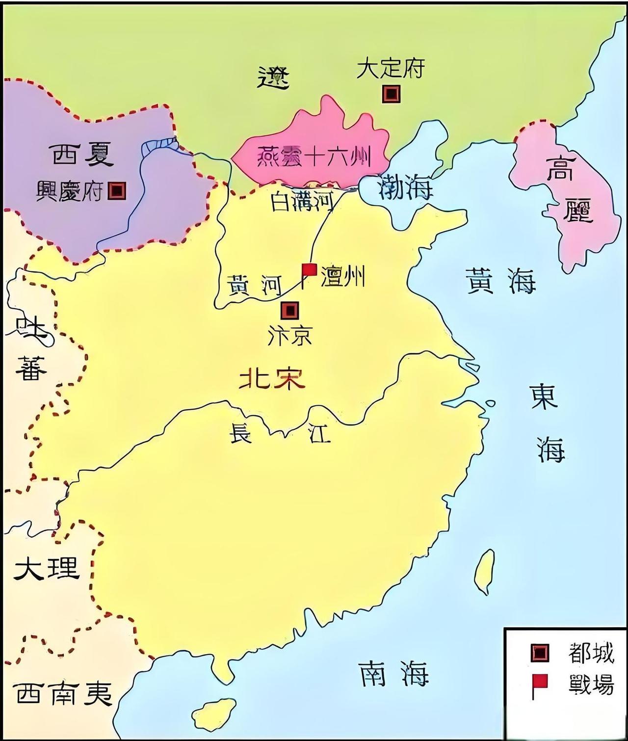 宋朝300多年都无法收复燕云十六州，为何明朝用一年就能收复？
 
宋朝从太祖到徽