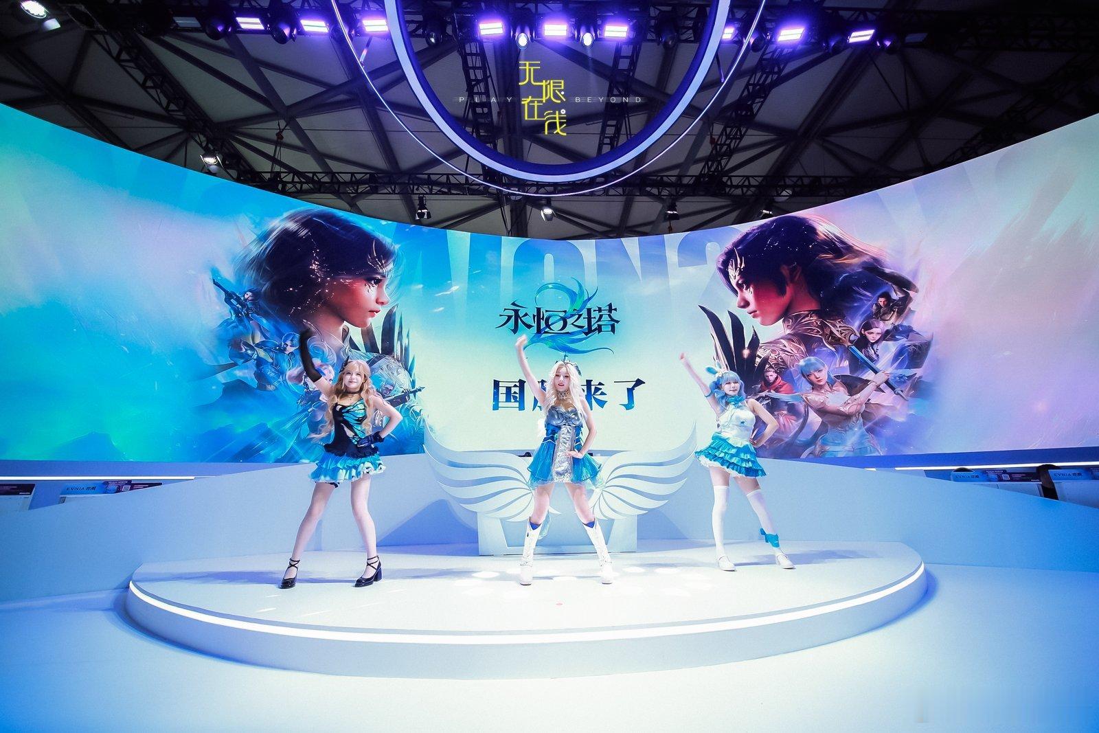 今天逛ChinaJoy，最大的惊喜不是看到了多少新游戏，而是在现场看到永恒之塔2