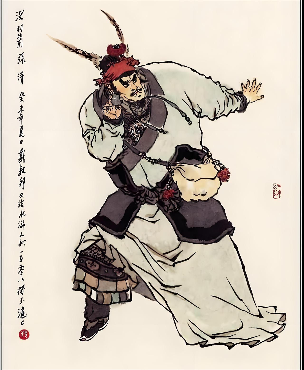 没羽箭张清连伤梁山15员好汉，却无缘五虎将？在梁山108将中，张清绝对是一位明显