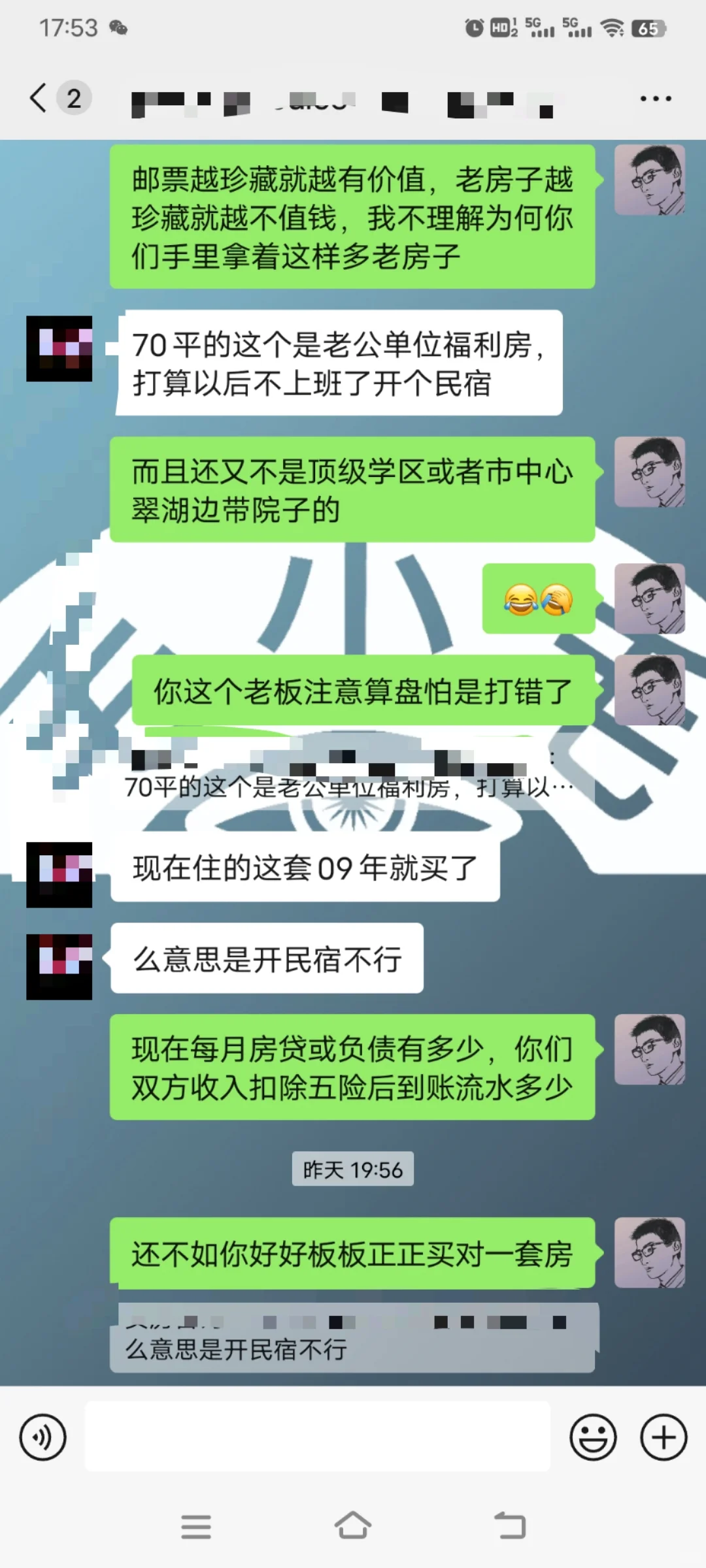 昆明预算不多的改善该如何买房？