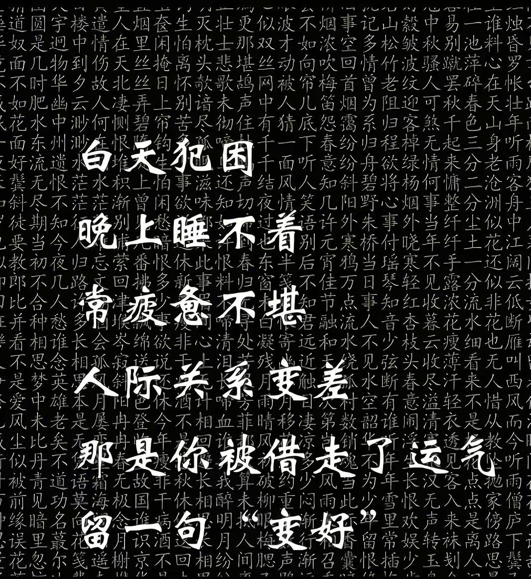 徐良深圳演唱会徐良时间徐良徐良演唱会爷青回徐良这些歌一听开头就想起来了