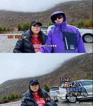 姚琛带妈妈去西藏遇暴雪 姚琛和妈妈这次西藏行真是难忘的经历。暴雪堵车五小时，在色